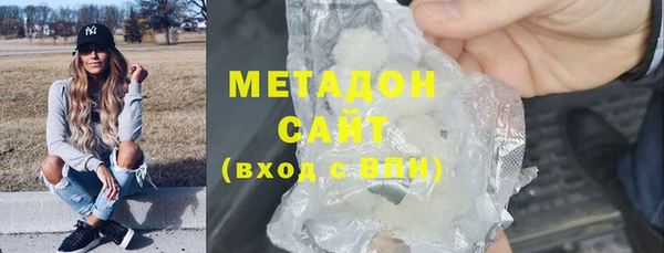 дурь Волосово