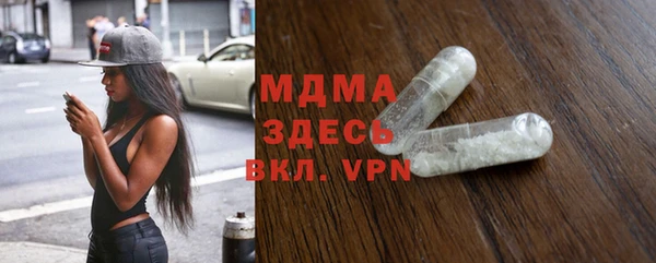 скорость Володарск