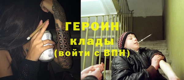 дурь Волосово