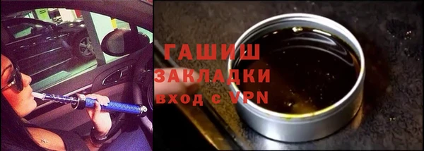 дурь Волосово