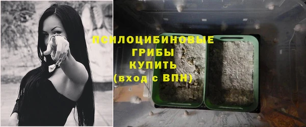 скорость Володарск