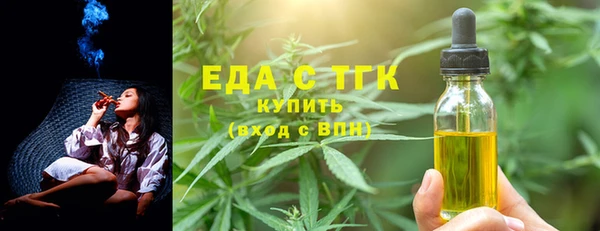альфа пвп Верхнеуральск
