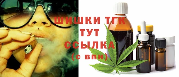 дурь Волосово
