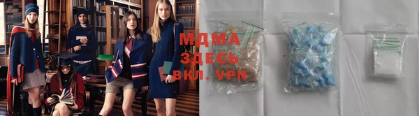 скорость Володарск