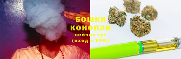 скорость Володарск