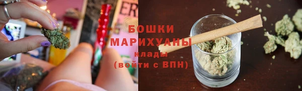 скорость Володарск