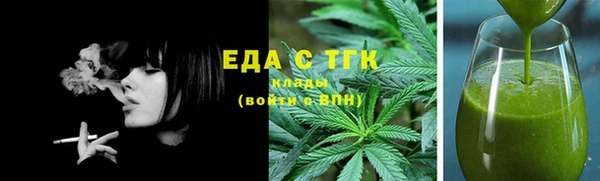 дурь Волосово