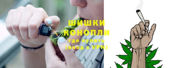 дурь Волосово