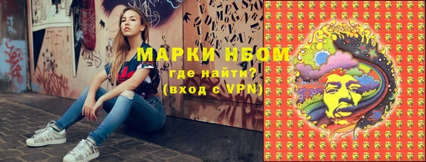 скорость Володарск