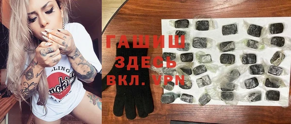 скорость Володарск