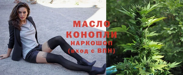 дурь Волосово