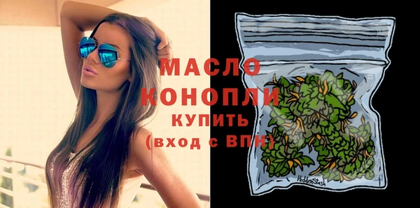скорость Володарск
