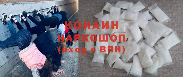скорость Володарск