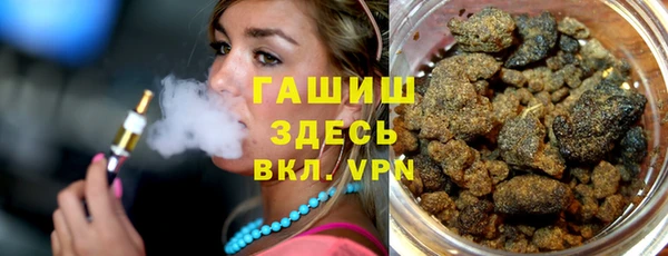 скорость Володарск
