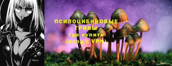 мефедрон мука Волоколамск