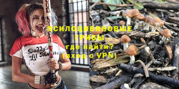 скорость Володарск