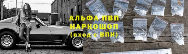 скорость Володарск