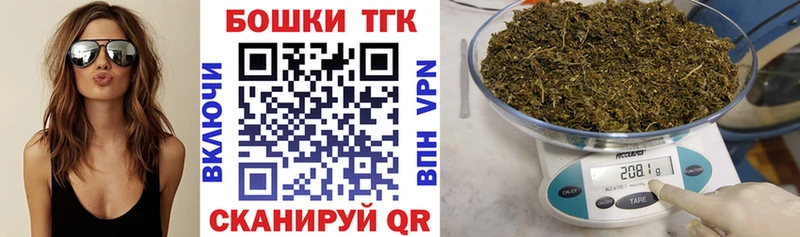 KRAKEN зеркало  Энем  Конопля MAZAR 